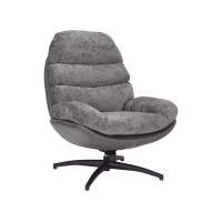 Atpūtas krēsls GISELLE pelēks